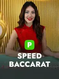 Speed Baccarat P